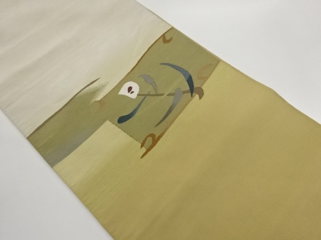 JAPANESE NAGOYA OBI / WOVEN ABSTRACT